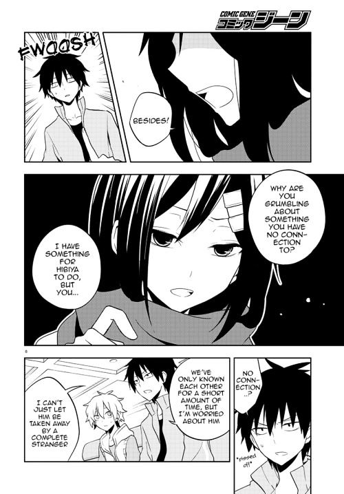 Kagerou Daze - Chapter 38 : Children Record I