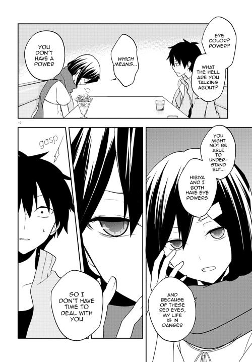 Kagerou Daze - Chapter 38 : Children Record I