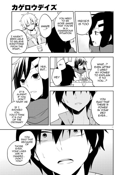 Kagerou Daze - Chapter 38 : Children Record I