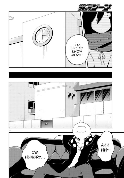 Kagerou Daze - Chapter 38 : Children Record I