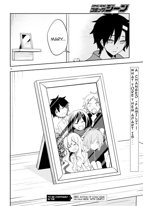 Kagerou Daze - Chapter 38 : Children Record I