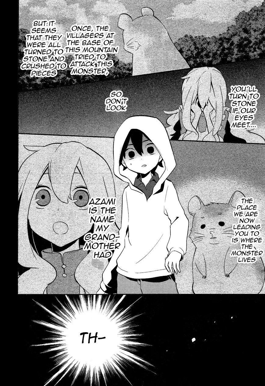 Kagerou Daze - Chapter 29 : Kuusou Forest Iii