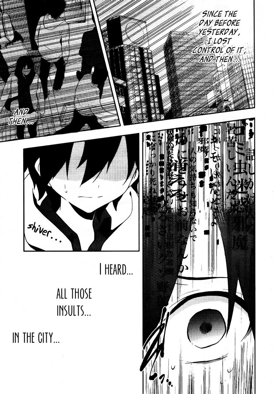 Kagerou Daze - Chapter 24 : Brave Boy