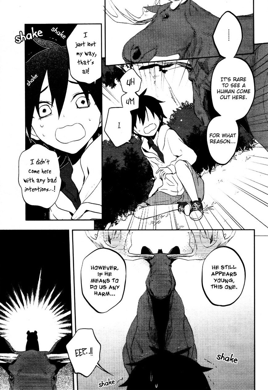 Kagerou Daze - Chapter 24 : Brave Boy