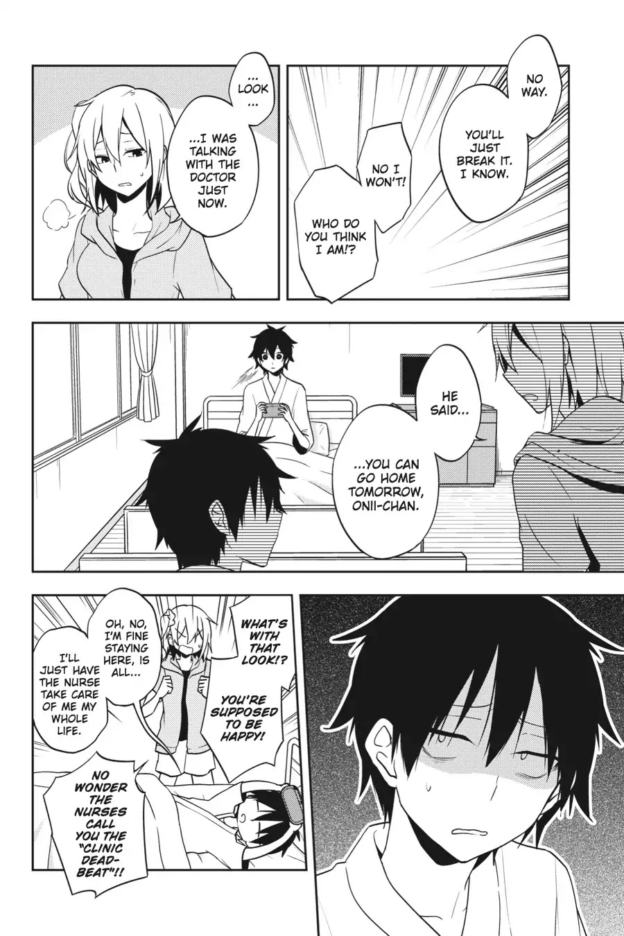 Kagerou Daze - Chapter 53: Lost Daze V