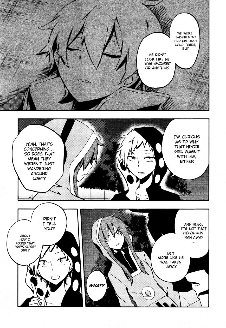 Kagerou Daze - Chapter 22 : Heat-Haze Days V