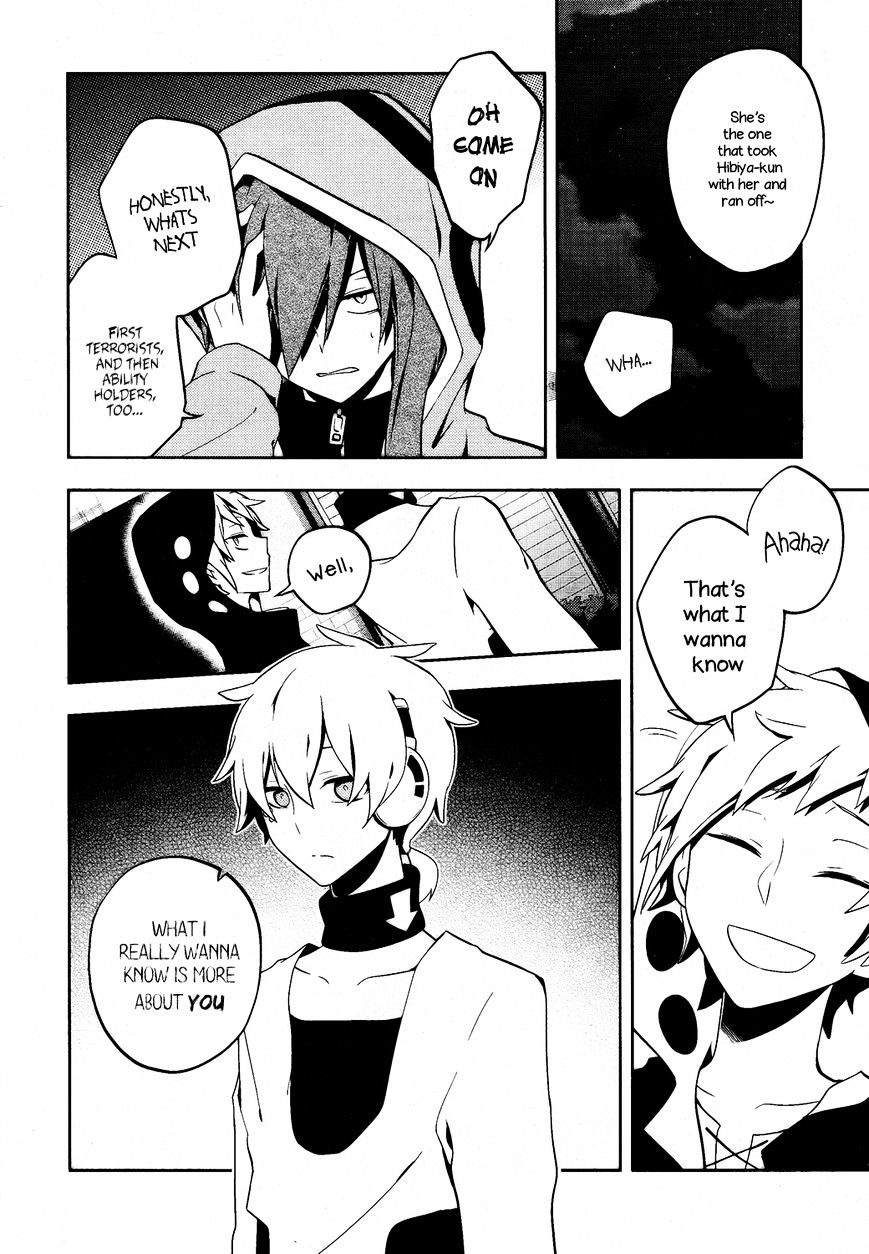 Kagerou Daze - Chapter 22 : Heat-Haze Days V