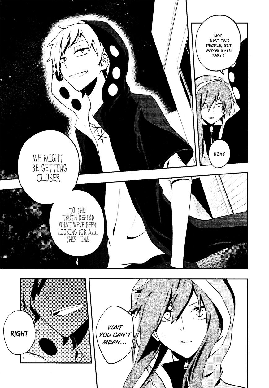 Kagerou Daze - Chapter 22 : Heat-Haze Days V