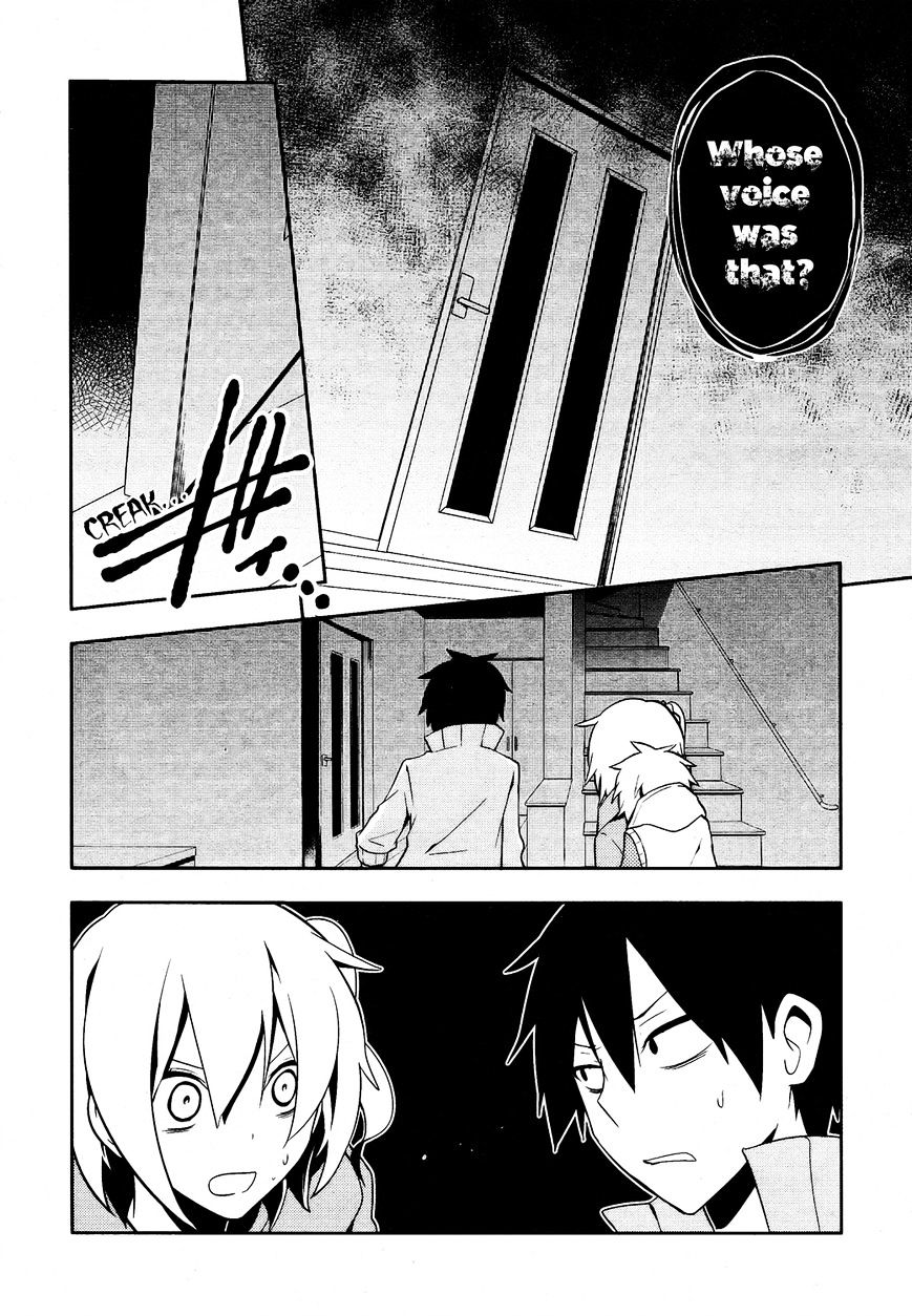 Kagerou Daze - Chapter 22 : Heat-Haze Days V