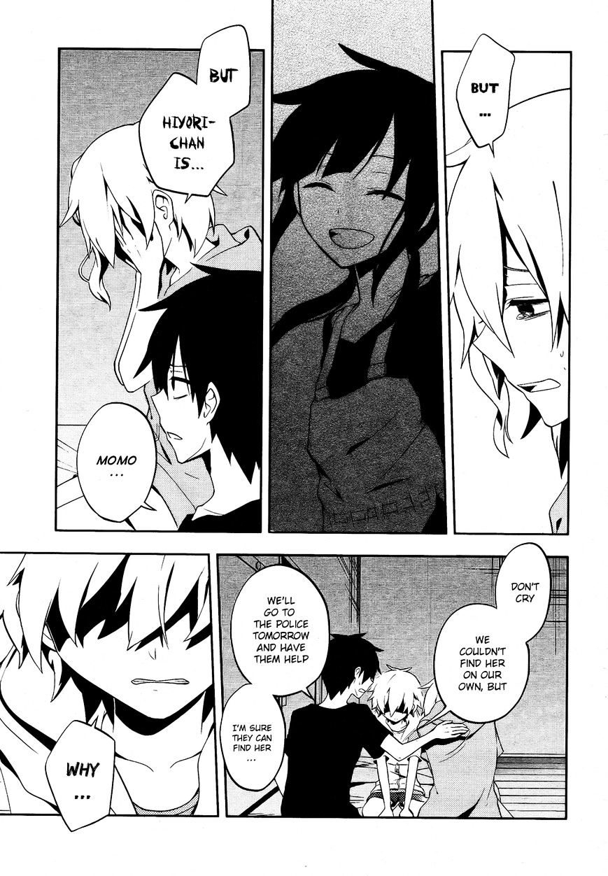 Kagerou Daze - Chapter 22 : Heat-Haze Days V