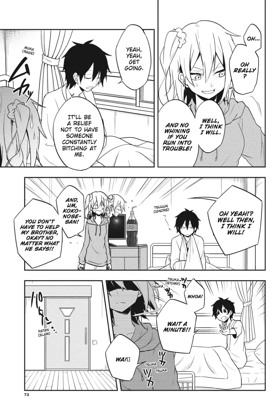 Kagerou Daze - Chapter 52: Lost Daze Iv