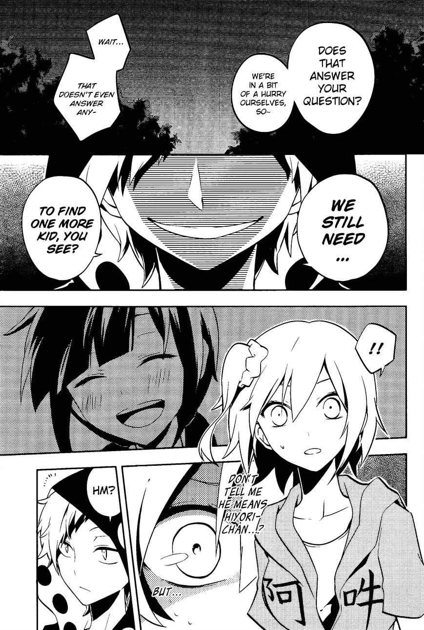 Kagerou Daze - Chapter 21 : Heat Haze Days Iv