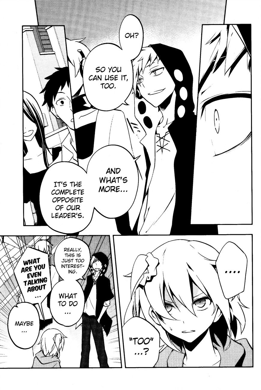 Kagerou Daze - Chapter 21 : Heat Haze Days Iv