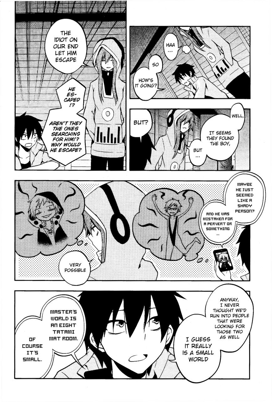 Kagerou Daze - Chapter 21 : Heat Haze Days Iv