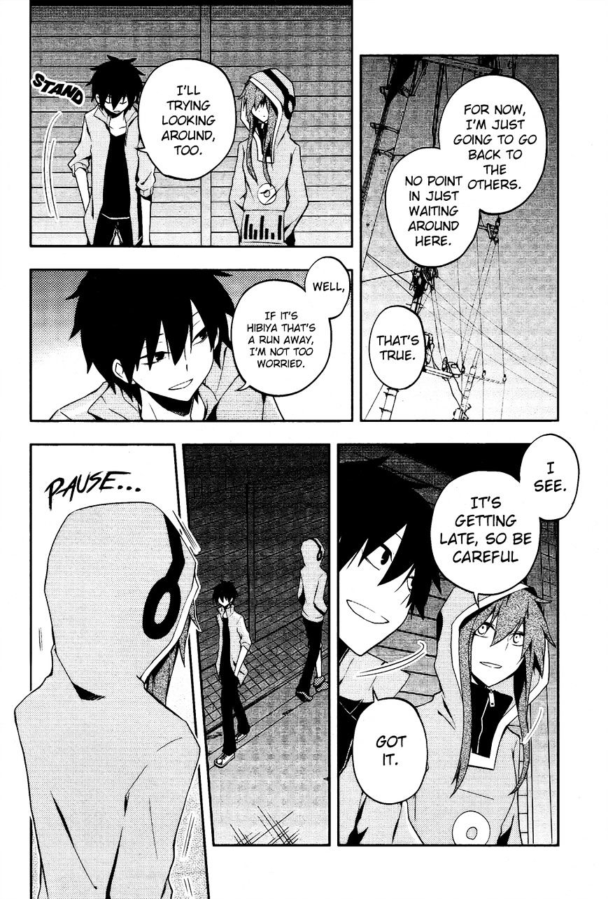 Kagerou Daze - Chapter 21 : Heat Haze Days Iv