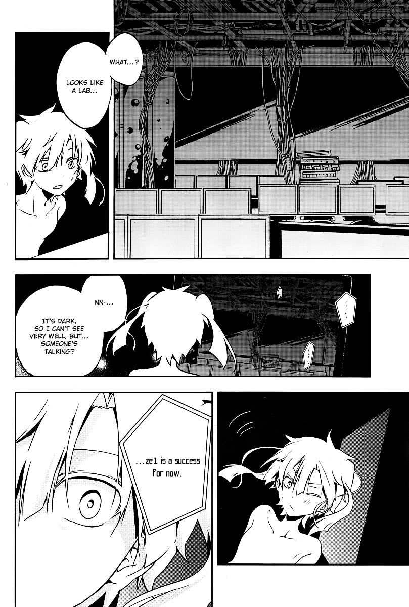 Kagerou Daze - Chapter 17 : Headphone Actor Iv