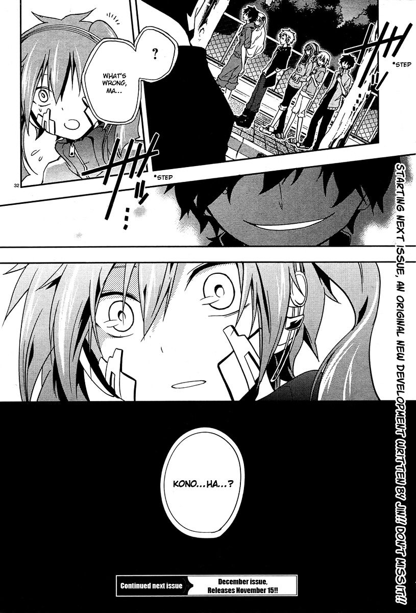 Kagerou Daze - Chapter 17 : Headphone Actor Iv