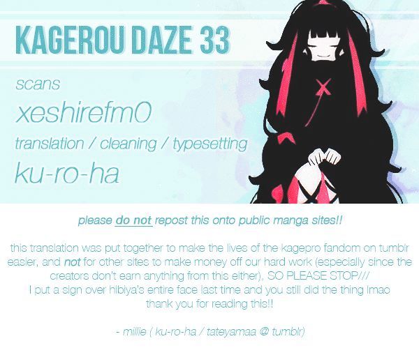 Kagerou Daze - Chapter 33 : Shinigami Record Iii