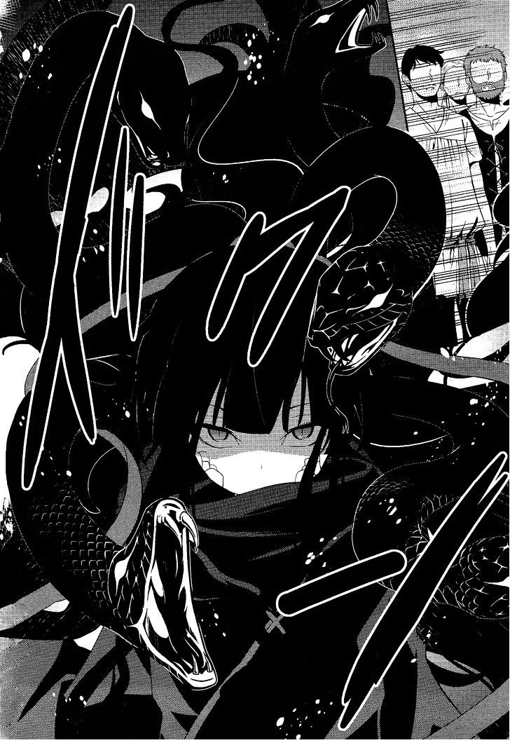 Kagerou Daze - Chapter 33 : Shinigami Record Iii