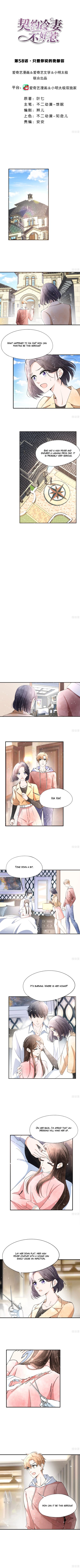 My Contracted Wife Is Cold To Me - Chapter 58