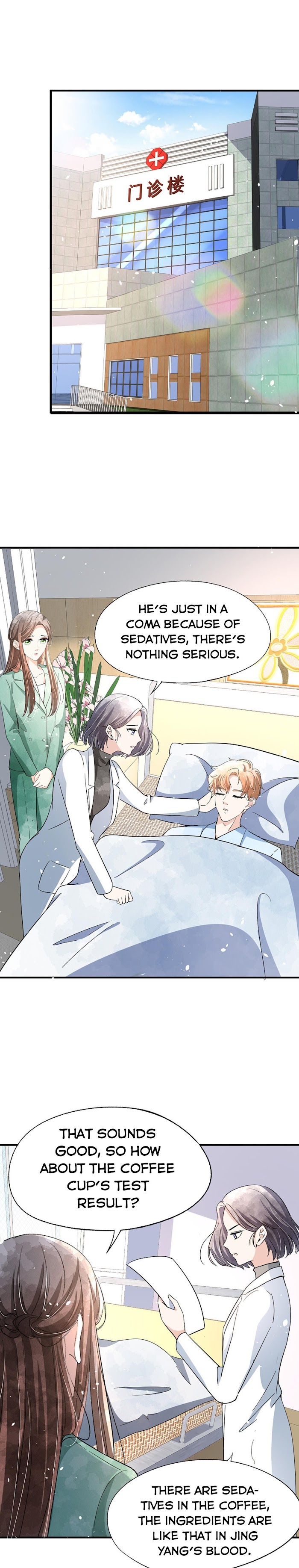 My Contracted Wife Is Cold To Me - Chapter 132