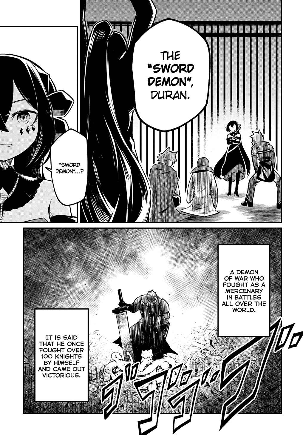 Neta Chara Tensei Toka Anmarida! - Chapter 0