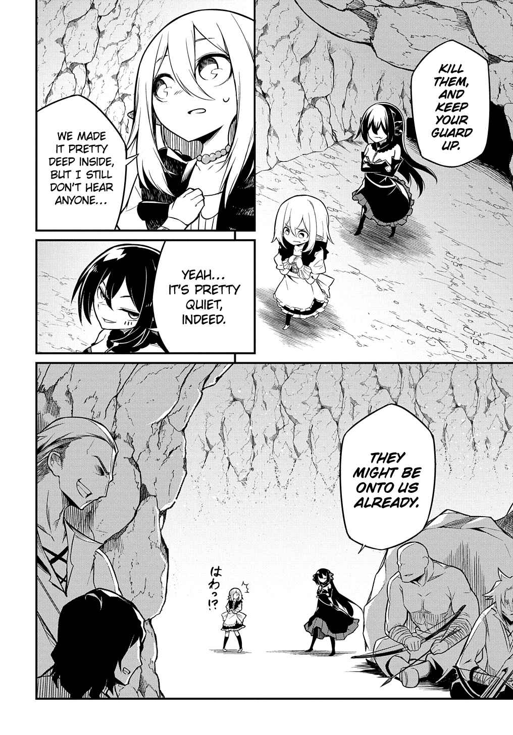 Neta Chara Tensei Toka Anmarida! - Chapter 4