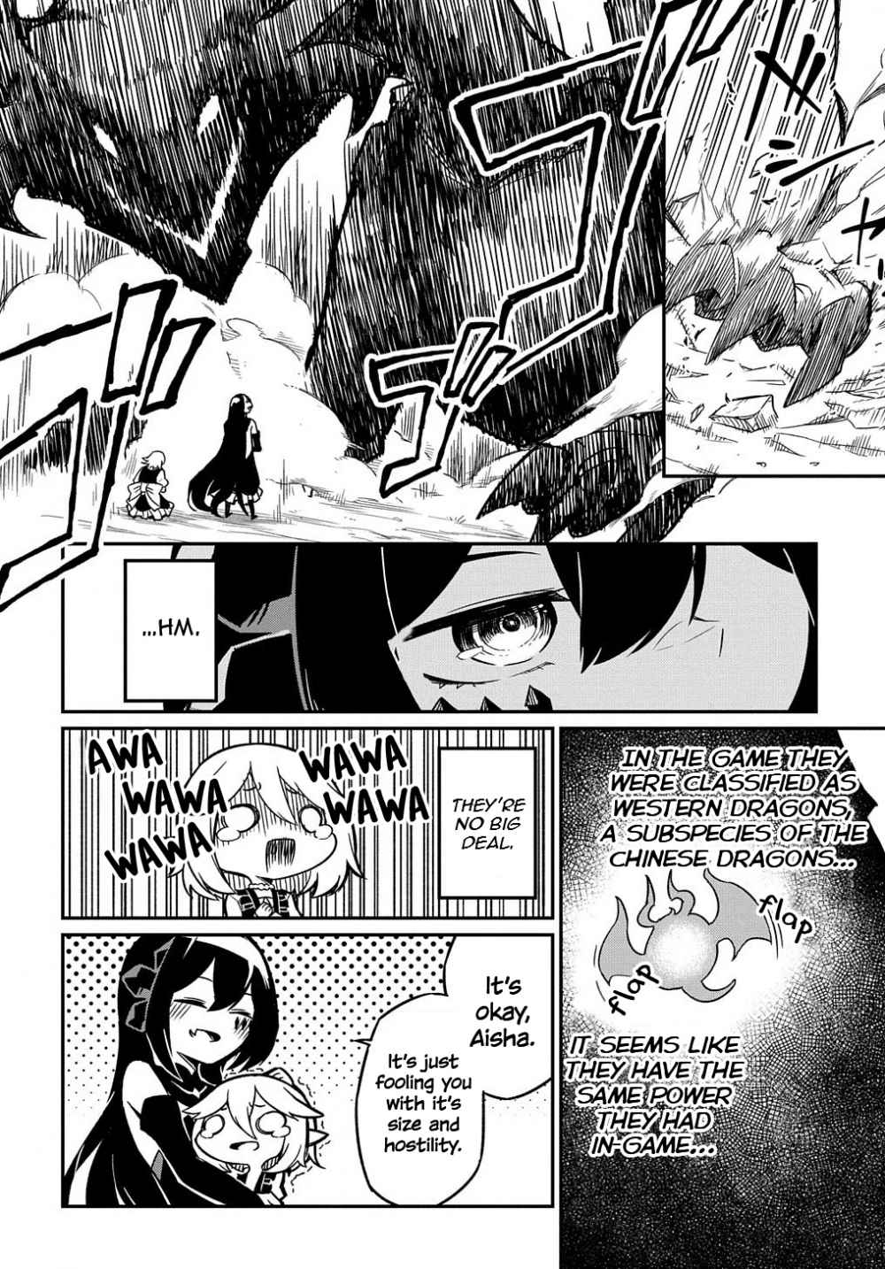 Neta Chara Tensei Toka Anmarida! - chapter 2