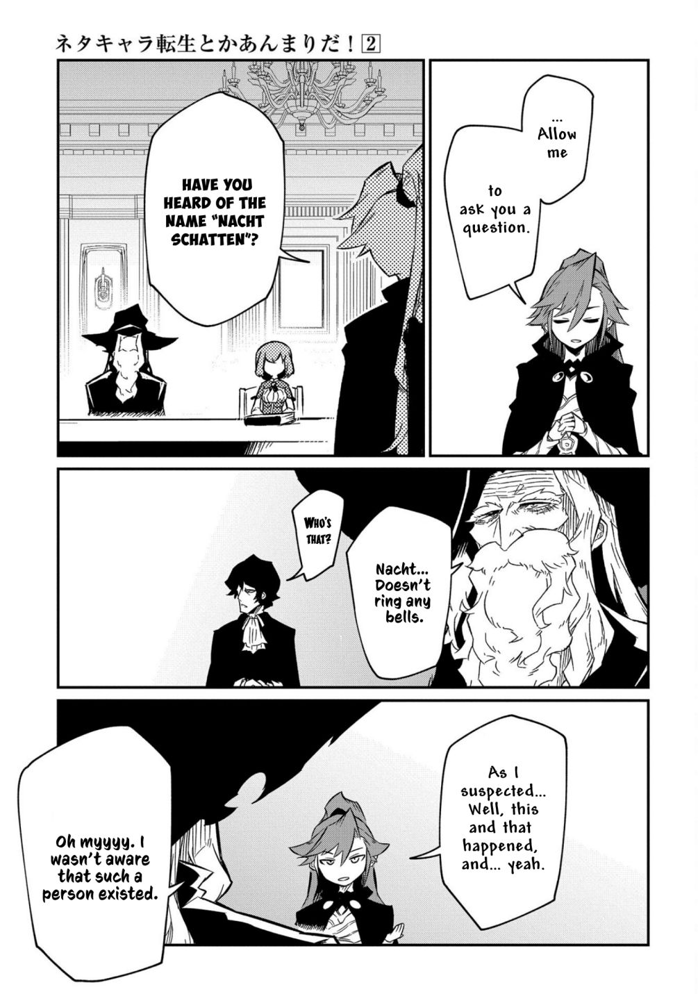 Neta Chara Tensei Toka Anmarida! - Chapter 7