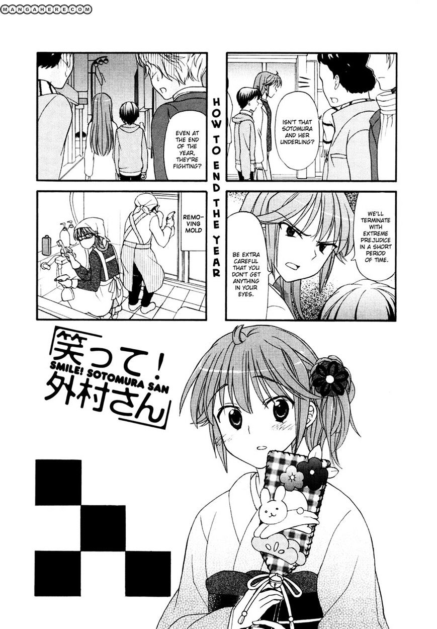 Waratte! Sotomura-San - Chapter 26