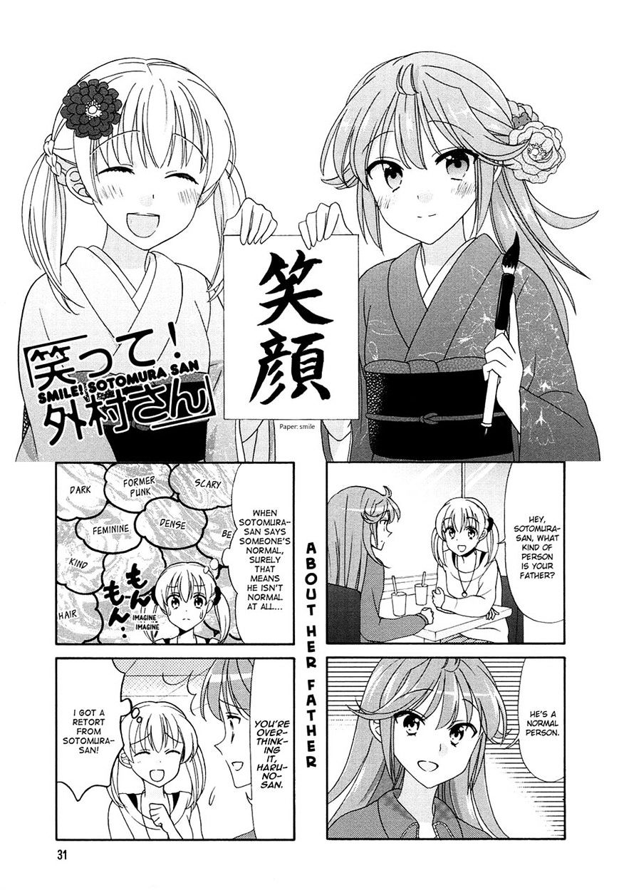 Waratte! Sotomura-San - Chapter 56