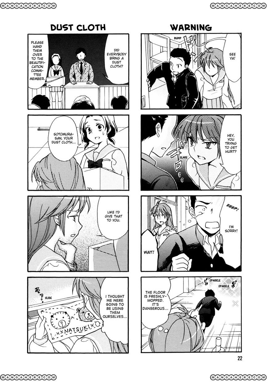 Waratte! Sotomura-San - Chapter 4