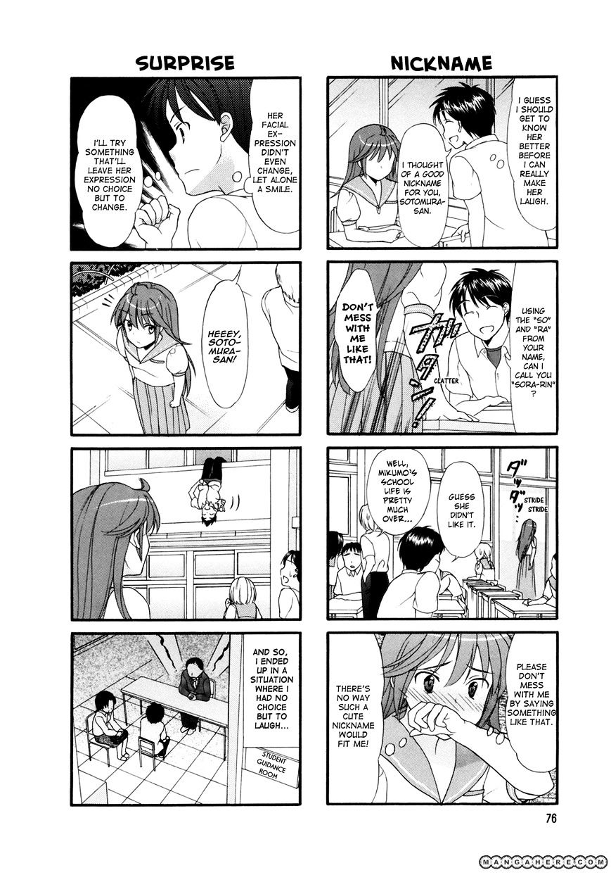 Waratte! Sotomura-San - Chapter 12