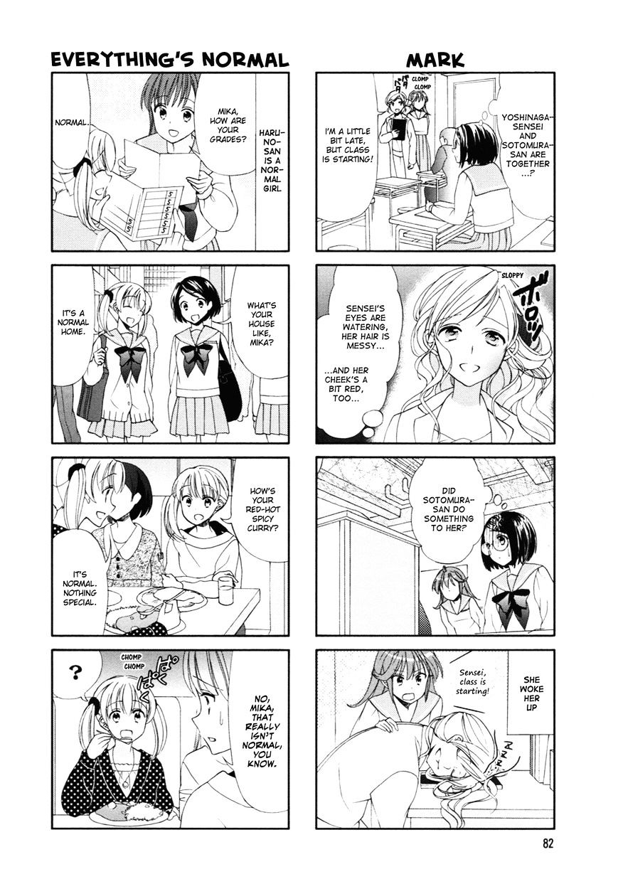 Waratte! Sotomura-San - Chapter 47