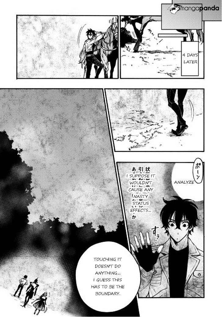 The New Gate - Chapter 12