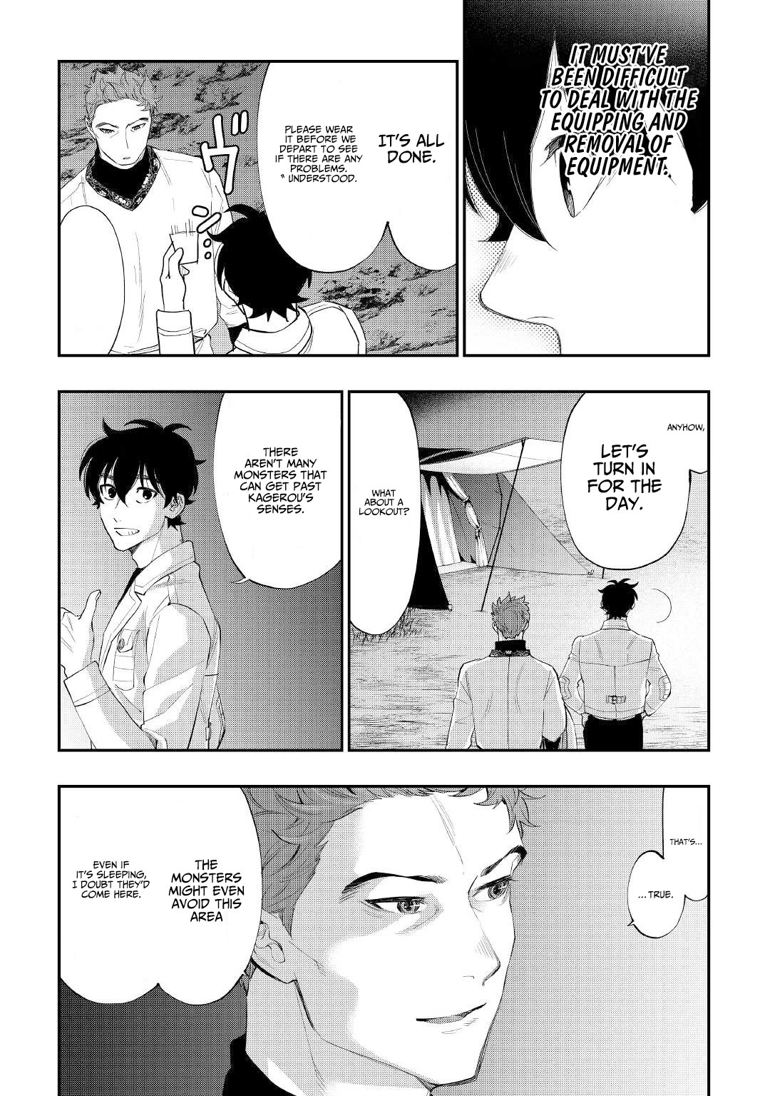 The New Gate - Chapter 86