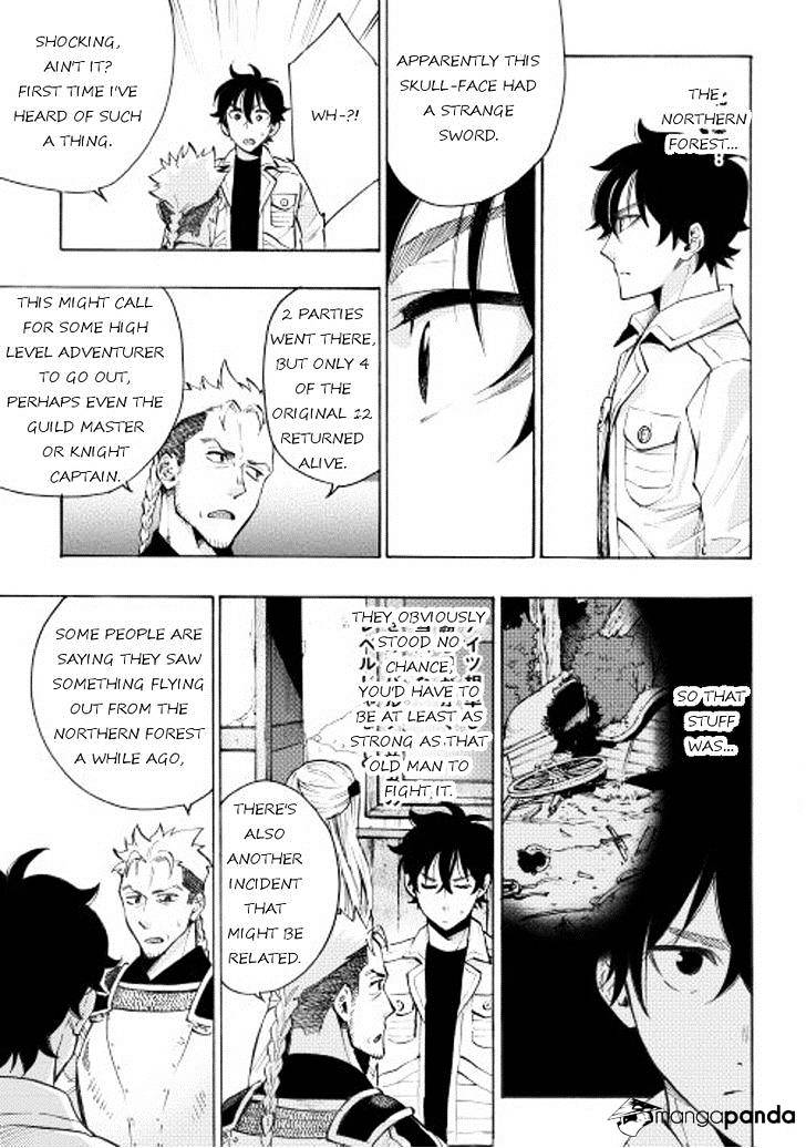 The New Gate - Chapter 6