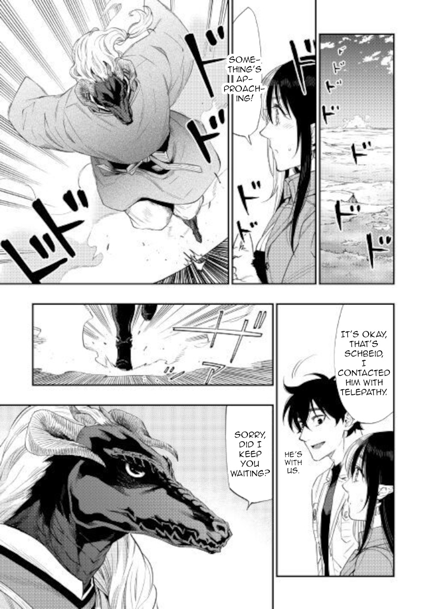 The New Gate - Chapter 67