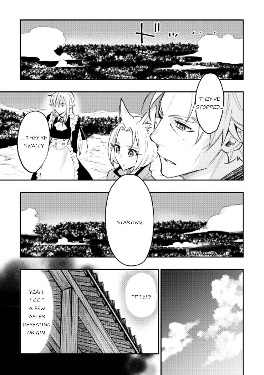 The New Gate - Chapter 31