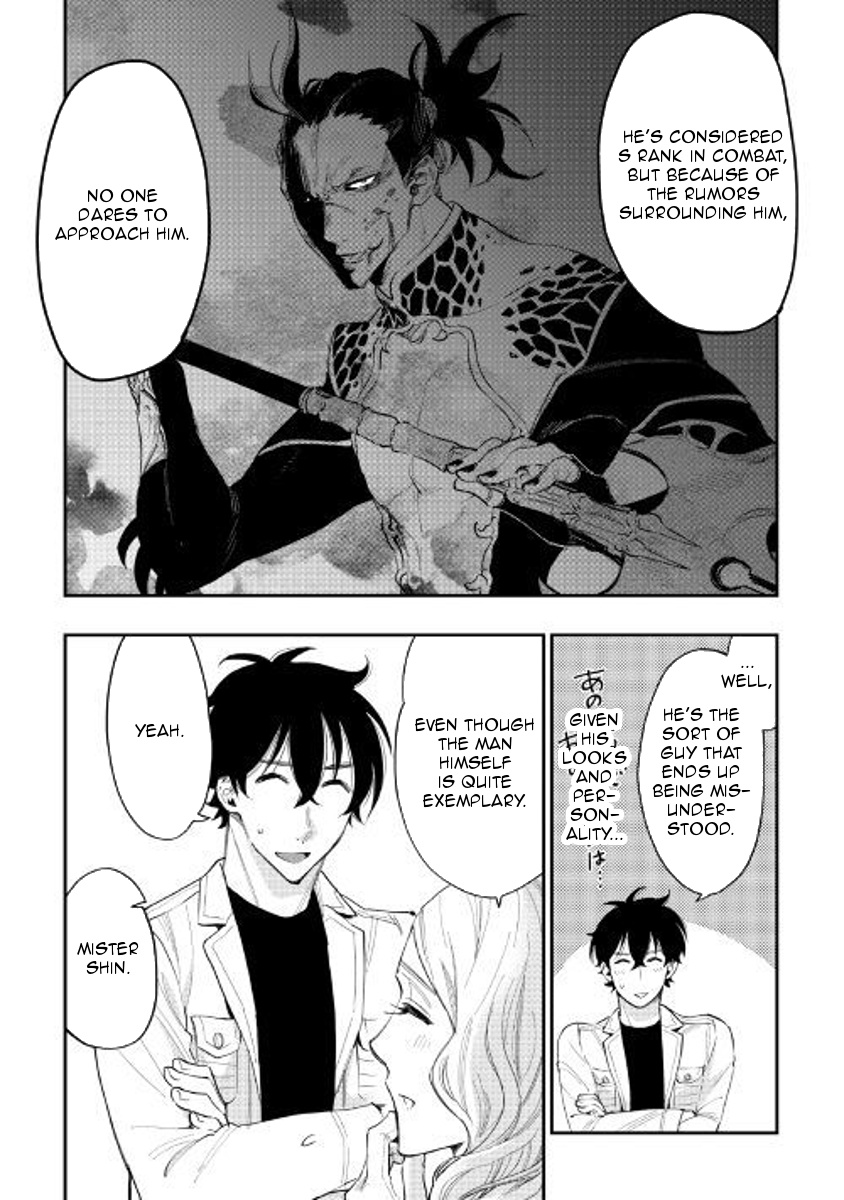 The New Gate - Chapter 37