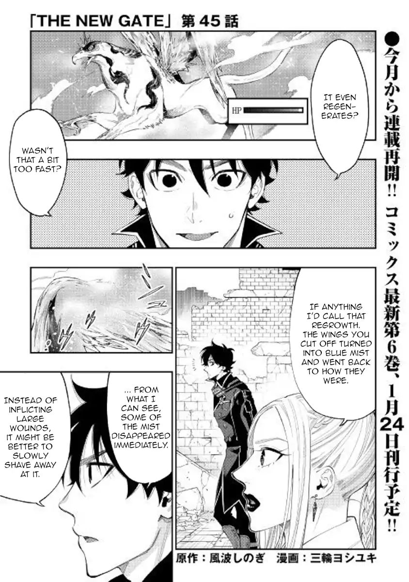 The New Gate - Chapter 45