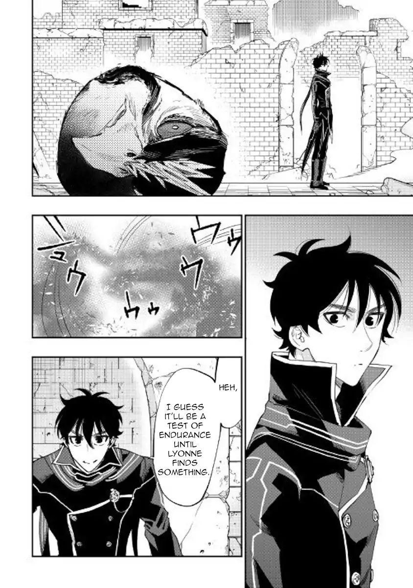 The New Gate - Chapter 45