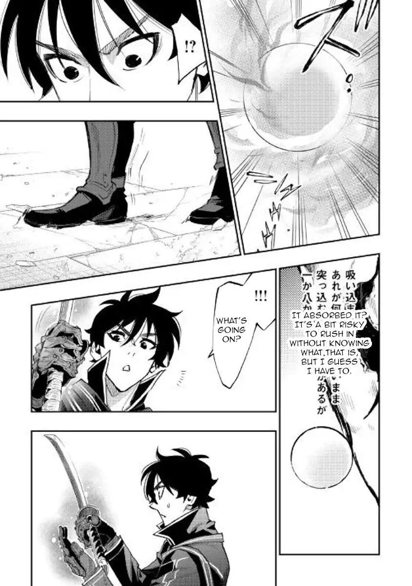 The New Gate - Chapter 45