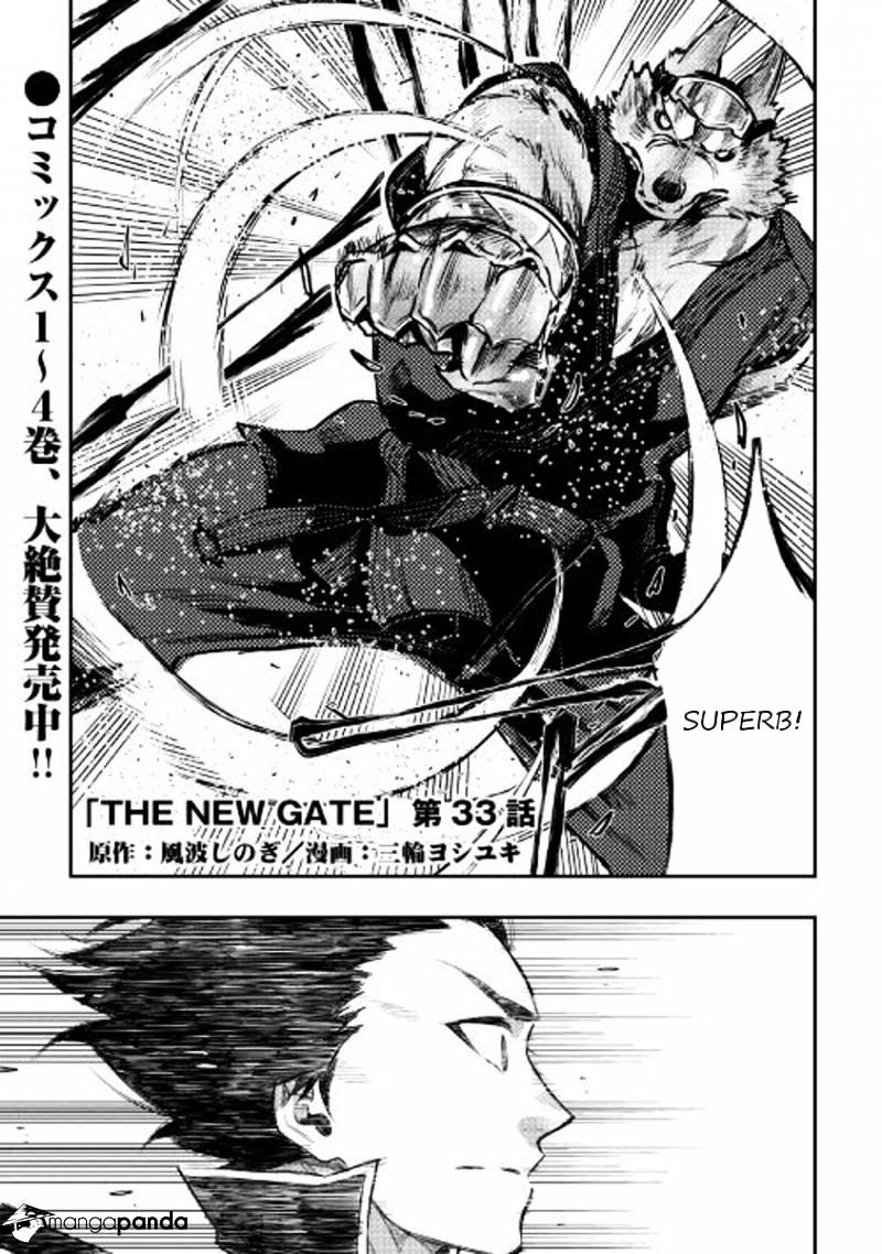 The New Gate - Chapter 33