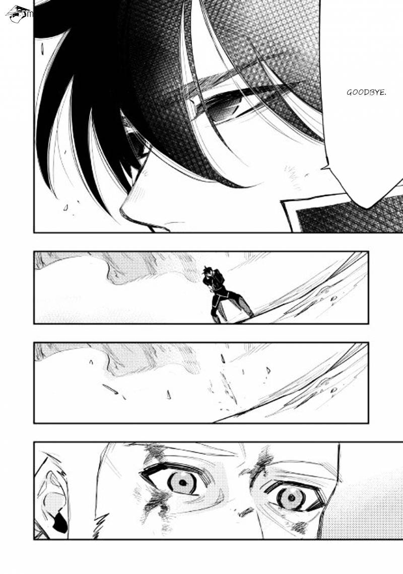 The New Gate - Chapter 33