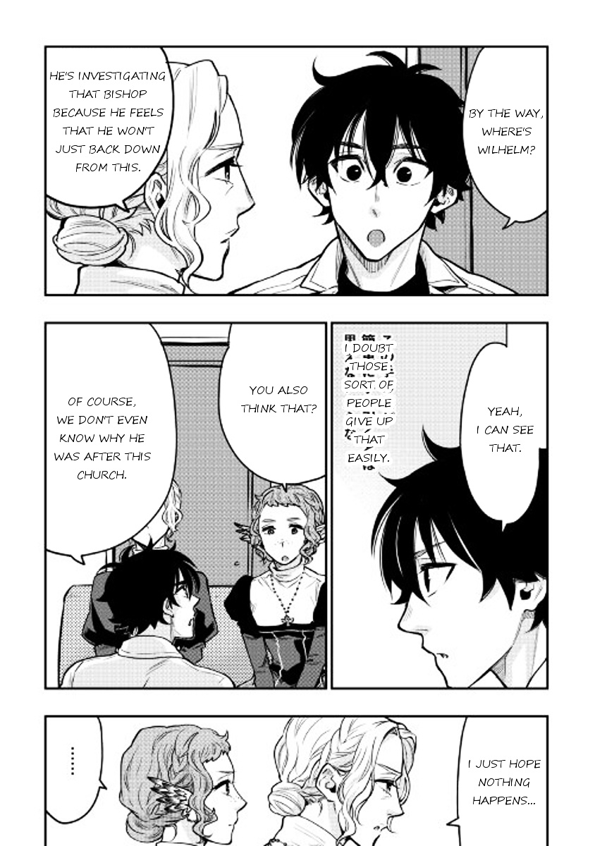 The New Gate - Chapter 22