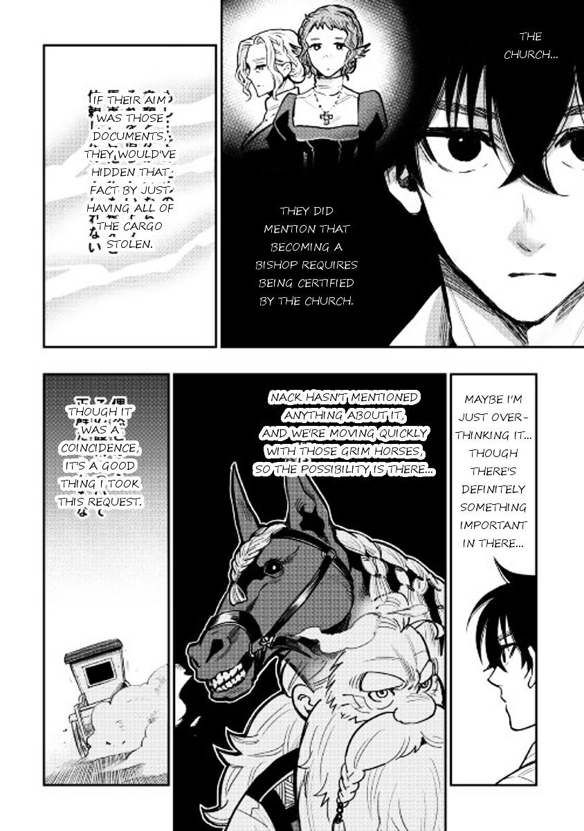 The New Gate - Chapter 25