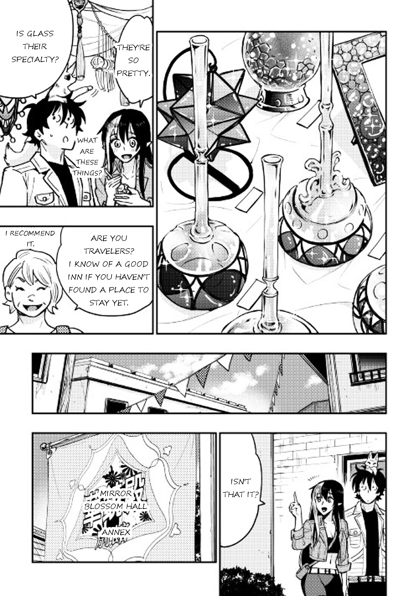 The New Gate - Chapter 25