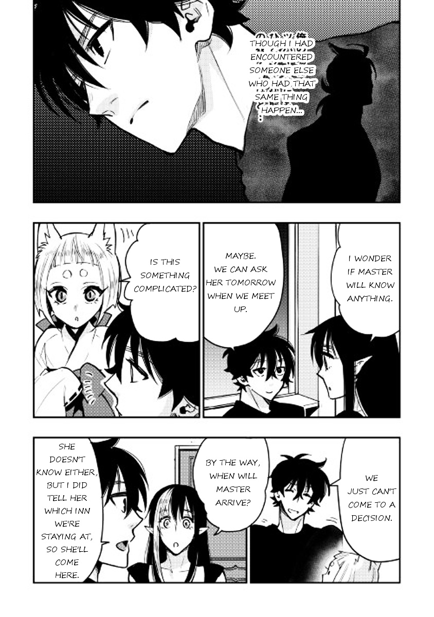 The New Gate - Chapter 25