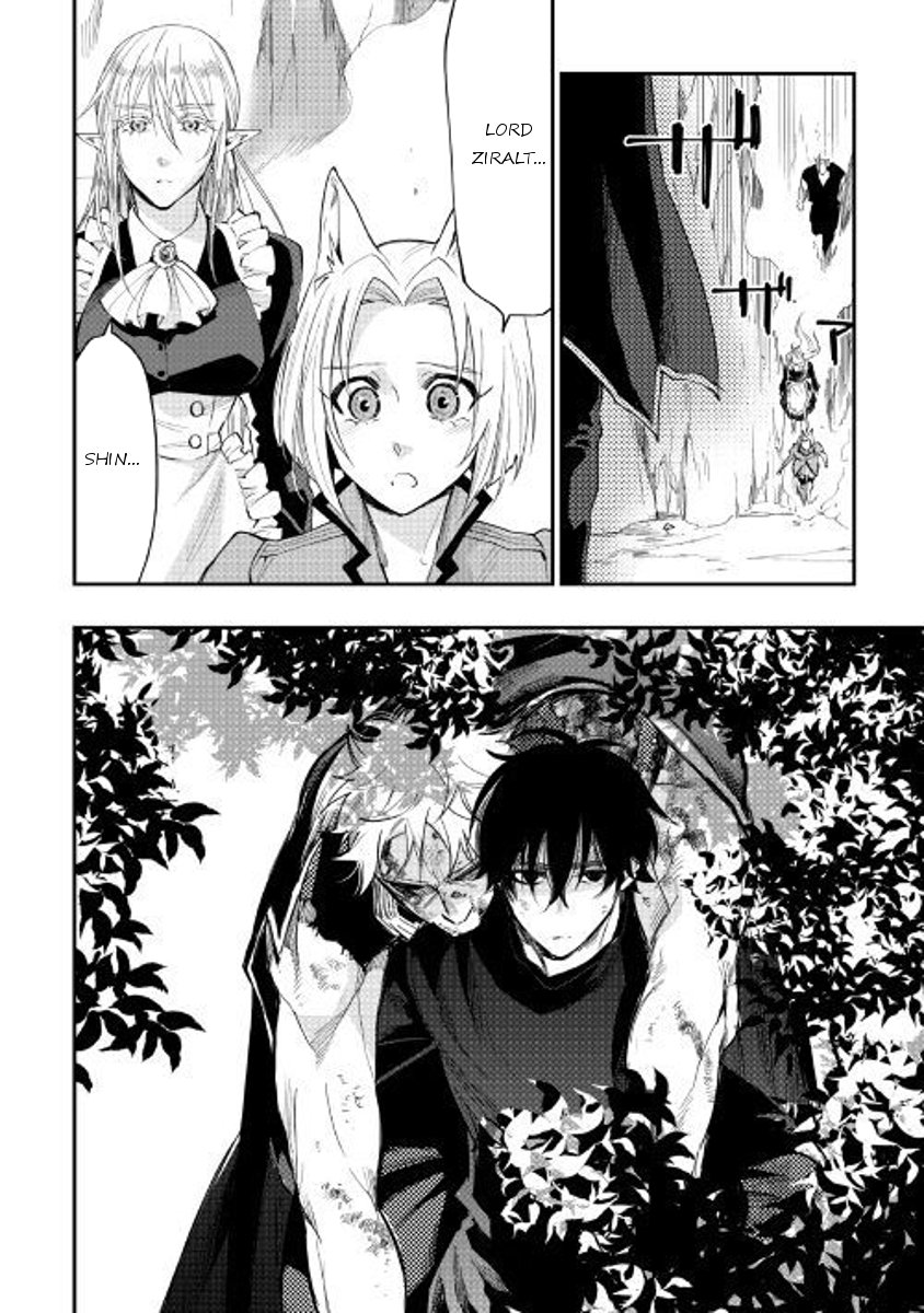 The New Gate - Chapter 34